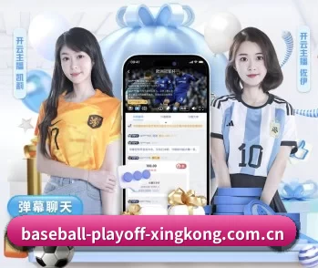 星空娱乐的故事