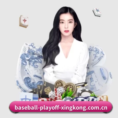 星空娱乐 APP
