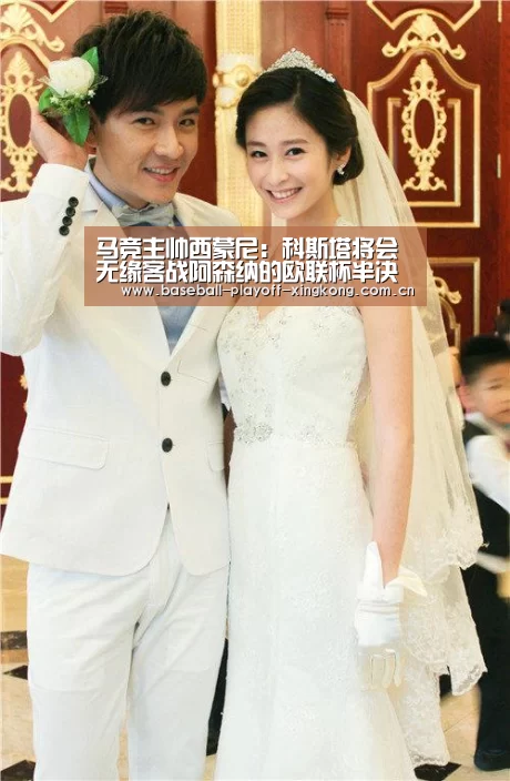 马竞主帅西蒙尼:科斯塔将会无缘客战阿森纳的欧联杯半决赛_xingkongyule(图2) 星空体育网站