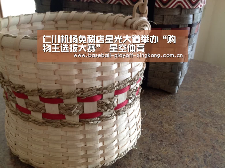 仁川机场免税店星光大道举办“购物王选拔大赛”_星空体育(图2) 星空体育网站