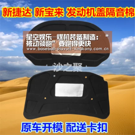 星空娱乐-煤机装备制造:“被动领跑”要跑得更快(图2) 星空娱乐